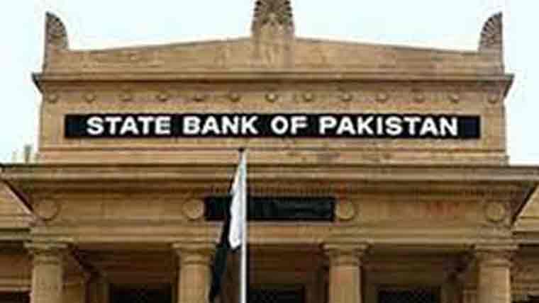 پاکستان انویسٹمنٹ بانڈزکی نیلامی سے 473ارب روپے حاصل