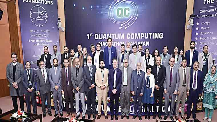 نیشنل سینٹر فار فزکس میں کوانٹم کمپیوٹنگ ہیکاتھون کا افتتاح