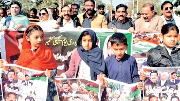 ٹھیکریوالا: لیبر قومی موومنٹ کی کشمیری عوام سے اظہار یکجہتی