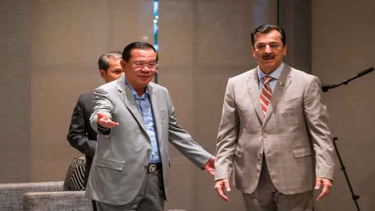 کمبوڈیا کا بین الاقوامی پارلیمانی سپیکرز کانفرنس کی میزبانی کا اعلان 