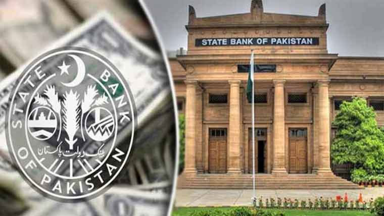 زرمبادلہ کے سرکاری ذخائر میں  5 کروڑ60 لاکھ ڈالر کا اضافہ