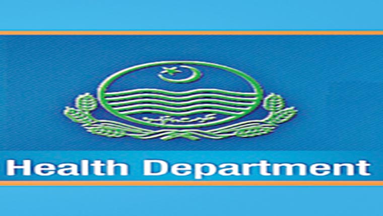 عوام کے جان ومال کی حفاظت کی ہدایت