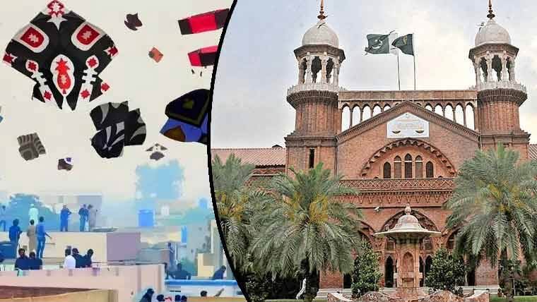 ڈی ایچ اے میں بسنت منانے  کی اجازت ،درخواست نمٹا دی گئی 