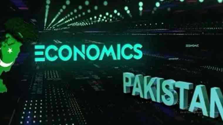 پاکستان عالمی سرمایہ کاری کانیا مرکز بن گیا، عرب نیوز