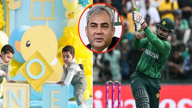 محسن نقوی نے جیت فہیم اشرف  کے جڑواں بیٹوں کے نام کر دی