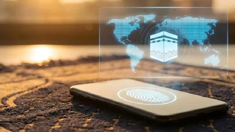 سعودی حج ویزا بائیو میٹرک  کروانے کا آج آخری دن