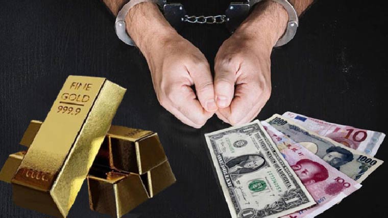 غیر ملکی کرنسی ،سونا دبئی سمگل  کرنیوالے گروہ کا سرغنہ گرفتار 