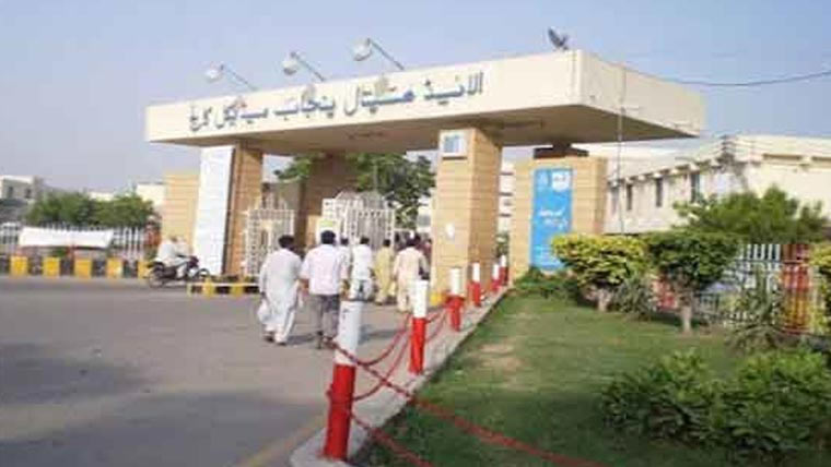  الائیڈ ہسپتال ون: کمیشن مافیا کی لاکھوں دیہاڑیاں ، مریض لاچار