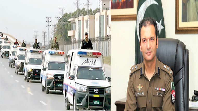 راولپنڈی:امن و امان کے قیام کیلئے پولیس کا فلیگ مارچ