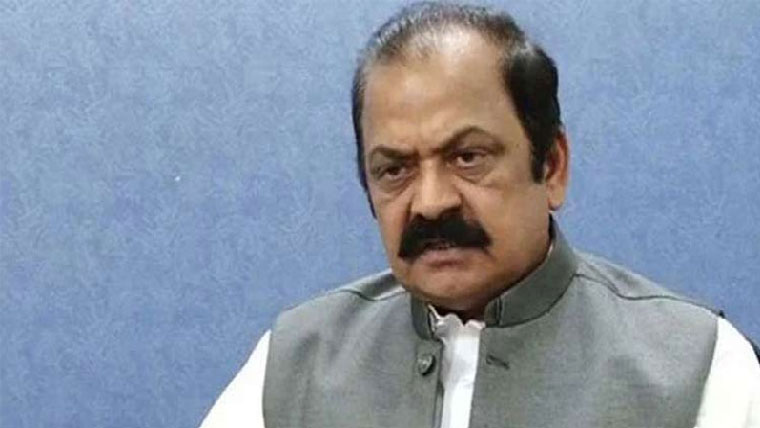 بلوچستان میں مستقبل کیلئے درست سمت کا تعین ناگزیر :رانا ثنا اللہ 