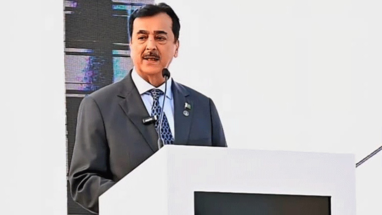 عالمی امن، مکالمے ،اعتمادسازی  میں پارلیمان کاکرداراہم، گیلانی 