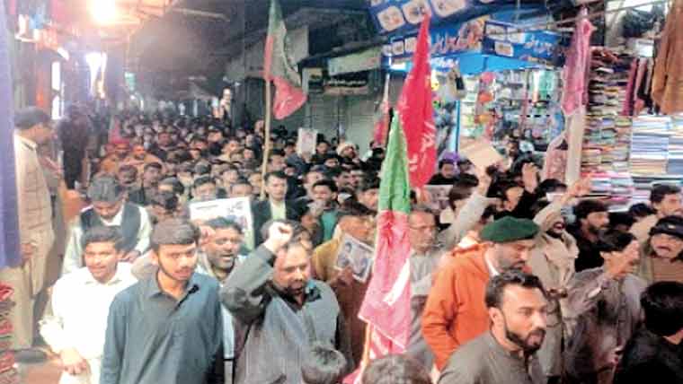 آئی ایس او، جے ایس او کی سانحہ اسلام آباد کیخلاف ریلی 