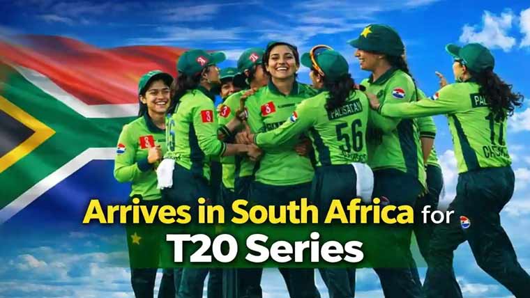 قومی ویمنز ٹیم ٹی 20 سیریز  کیلئے جنوبی افریقہ پہنچ گئی