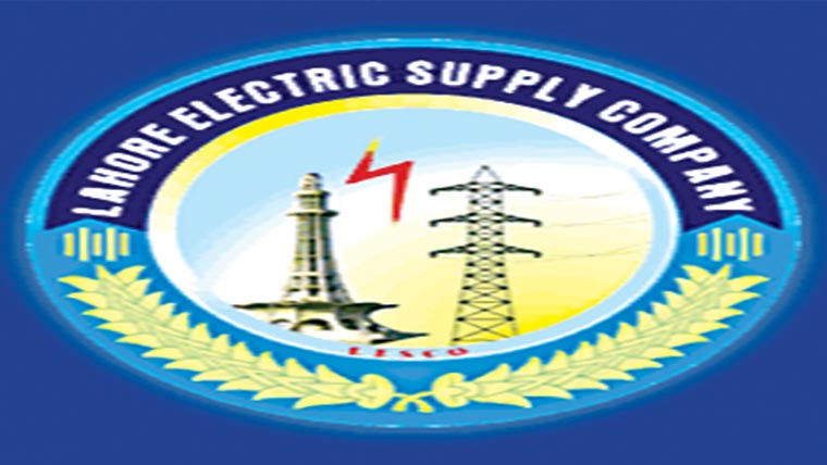  بسنت پر بلا تعطل بجلی فراہم 