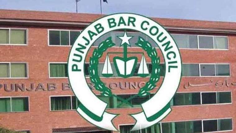  بار ایسوسی ایشنز کیلئے ترقیاتی منصوبوں کی منظوری دیدی گئی 