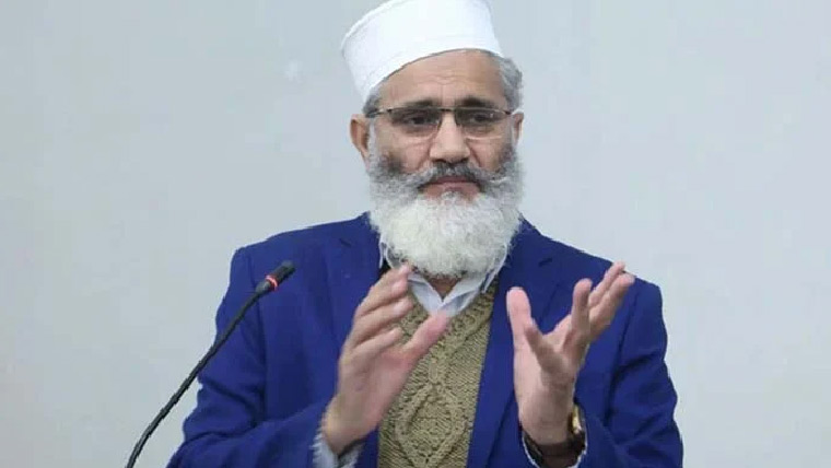  ملک ناانصافی کی علامت بنادیا گیا