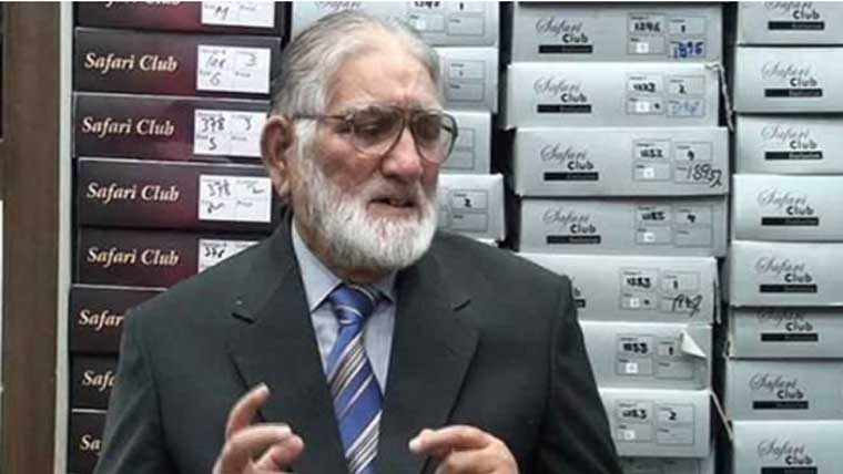 بسنت پراربوں کی معاشی سر گرمیاں ہوئیں،انجمن تاجران