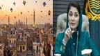 3روزہ بسنت میلہ ختم،آج سے پتنگ بازی  پر دوبارہ پابندی،شاباش لاہوریو،اعتماد کی لاج رکھی:مریم نواز