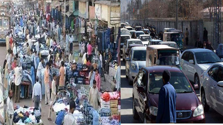 گگومنڈی :تجاوزات کی بھرمار ،ٹریفک جام معمول بن گیا 