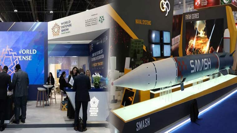 سعودی عرب میںورلڈ ڈیفنس شو،پاکستان کا ہائپر سونک میزائل سمیش متعارف
