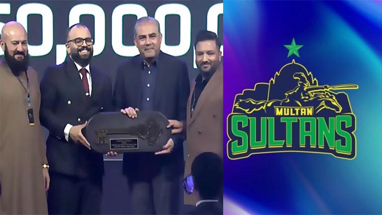 ملتان سلطانز 2 ارب 45 کروڑ میں فروخت نیا نام رکھ دیا گیا