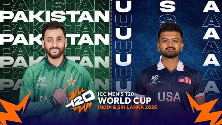  ورلڈ کپ‘ پاکستان کا آج امریکا سے مقابلہ