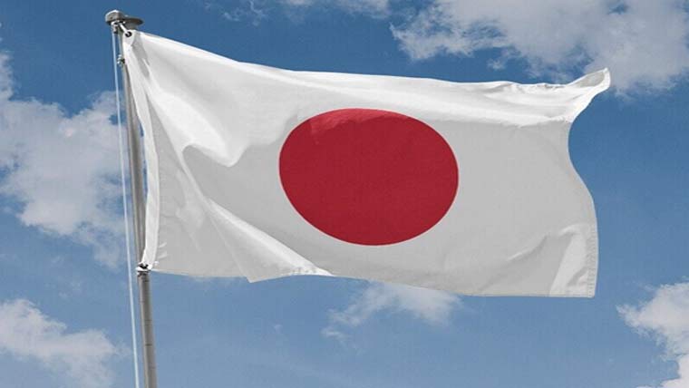 جاپان :دنیا کا سب سے بڑا جوہری پلانٹ دوبارہ فعال