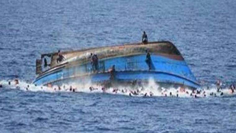 لیبیا:مہاجرین کی کشتی ڈوب گئی53 افراد ہلاک یا لاپتا:اقوام متحدہ