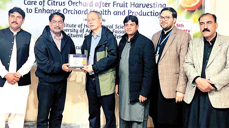 ترشاوہ باغات کی دیکھ بھال برائے بہتر صحت اور پیداوار پر سیمینار 