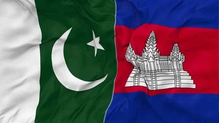 پاکستان،کمبوڈیا مشترکہ تجارتی کمیٹی کا دوسرا دوروزہ اجلاس آج سے شروع ہوگا