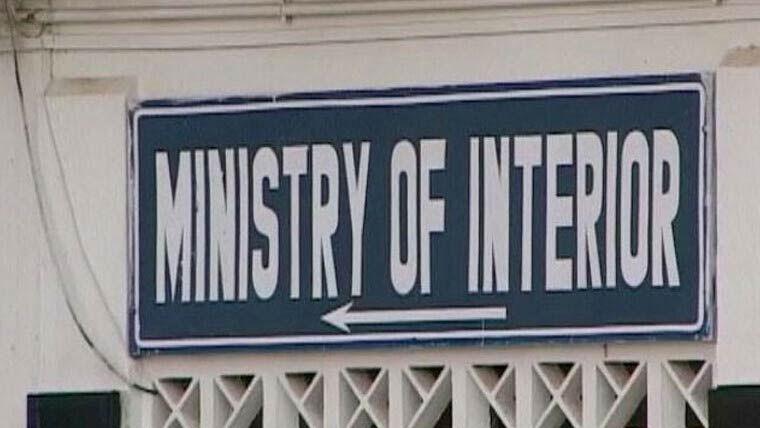 ریڈ زون داخلہ کیلئے ملازمین کی رجسٹریشن، سٹیکر لازمی قرار 