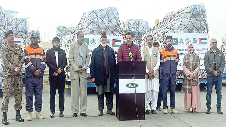 فلسطینی بھائیوں کیلئے مزید  100 ٹن امدادی سامان روانہ 