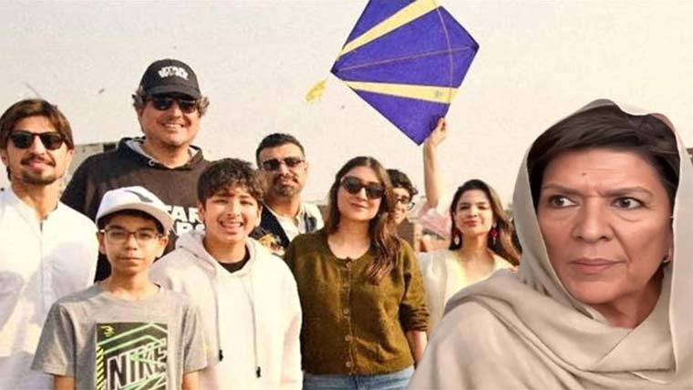 بیٹے نے بچوں کے ساتھ  بسنت منائی، میں نے بھی  گھر پر پتنگ اڑائی، علیمہ خان