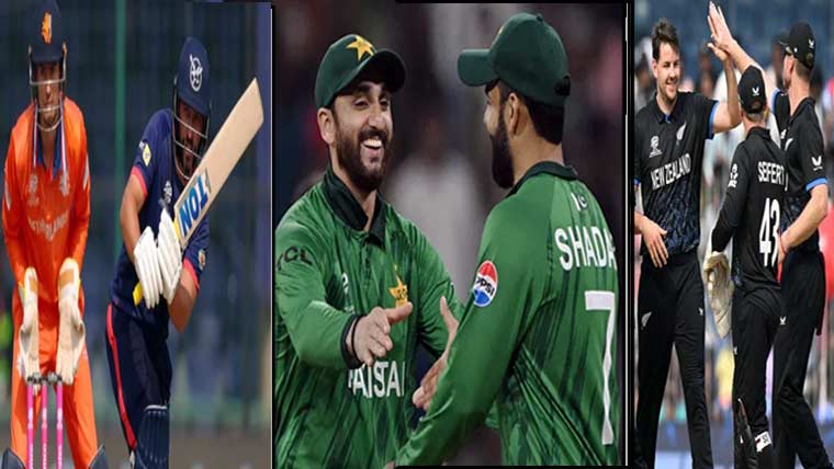 ورلڈکپ:پاکستان کی دوسری فتح،ہالینڈ،نیوزی لینڈ بھی کامیاب