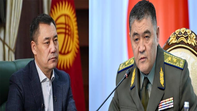 کرغیزستان :خفیہ ادارے  کے سربراہ کی اچانک برطرفی