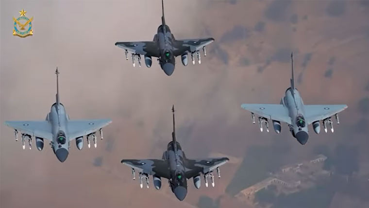 پاک فضائیہ نے ’گولڈن ایگل‘ مشق کامیابی سے مکمل کرلی