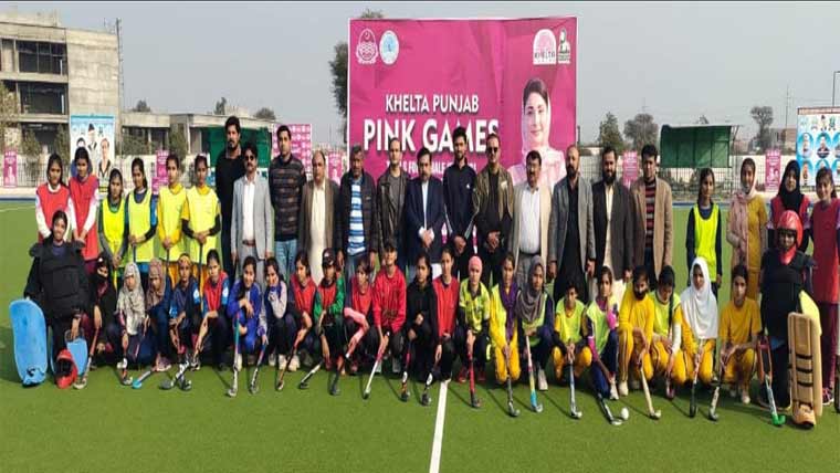پنک گیمز میں شرکت کیلئے  16 ٹیمیں لاہور روانہ 