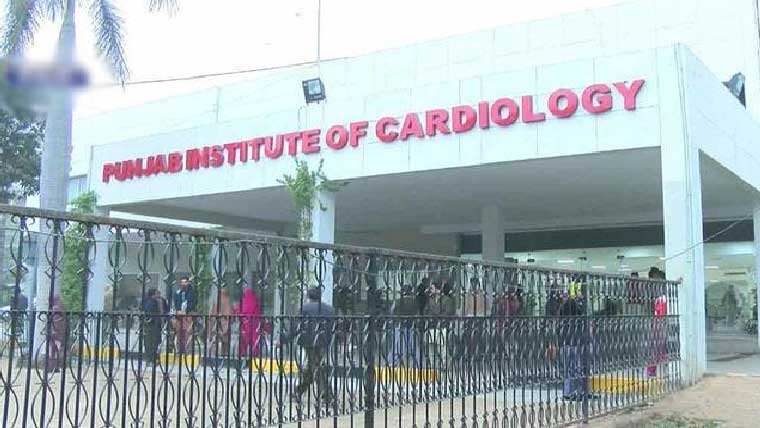 پنجاب انسٹیٹیوٹ آف  کارڈیالوجی:اوپن  ہارٹ  سرجری،بائی  پاس  کیلئے  طویل  انتظار،مریضوں  کو مشکلات