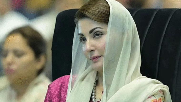 مریم نواز کا دورۂ بلوچستان دہشتگردی کیخلاف قومی اتحاد کا مظہر