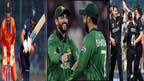 ورلڈکپ:پاکستان کی دوسری فتح،ہالینڈ،نیوزی لینڈ بھی کامیاب