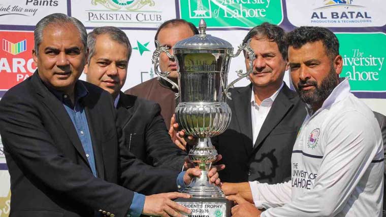  پریذیڈنٹ ٹرافی گریڈ ون  کا ٹائٹل واپڈا نے جیت لیا