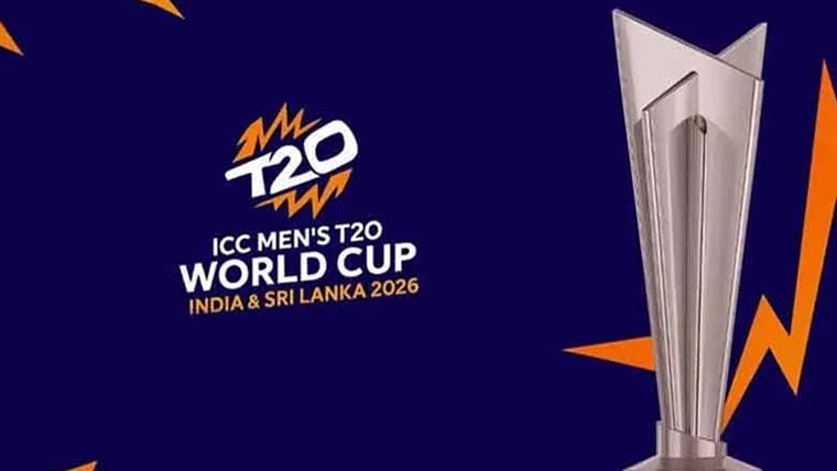  ورلڈ کپ میں کل مزید  تین میچ کھیلے جائیں گے