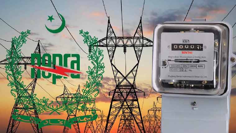 غریبوں پر  بجلی گرادی گئی:ماہانہ100یونٹ استعمال کرنیوالے پروٹیکٹڈ صارفین پر200روپے فکسڈ چارجز عائد حکومتی درخواست پر نیپرانے فیصلہ جاری کر دیا
