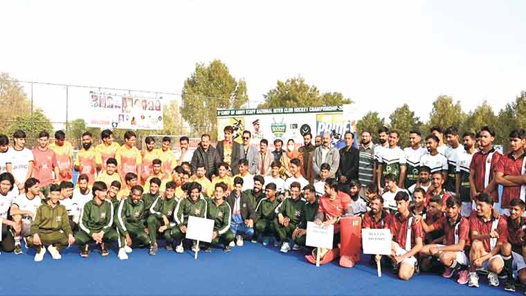 چیف آف آرمی اسٹاف انٹر کلب  نیشنل ہاکی چیمپئن شپ کے صوبائی  سطح کے راؤنڈ تھری کا آغاز 