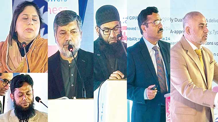 گوجرہ:رمضان میں صحت اور احتیاطی تدابیر پر سیمینار