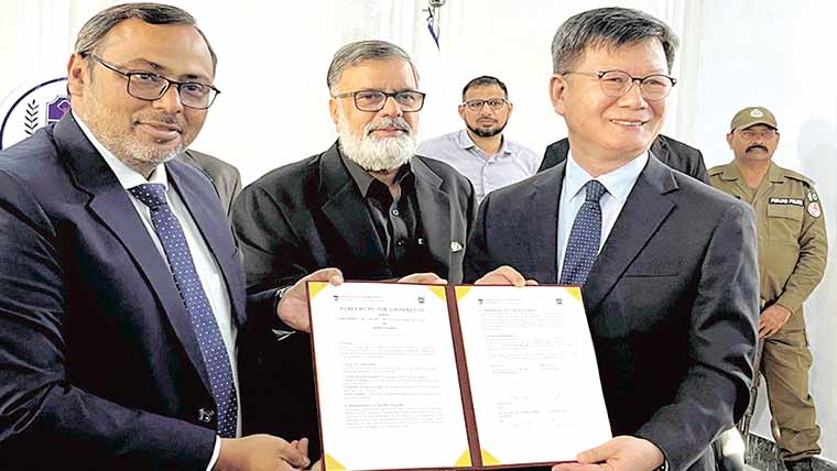 یونیورسٹی آف کمالیہ کا کورین تعلیمی وفد کے ساتھ ایم او یو 