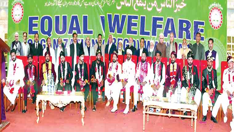 معاشرتی فلاح کے مشن انسانیت کی معراج :میاں ارشاد