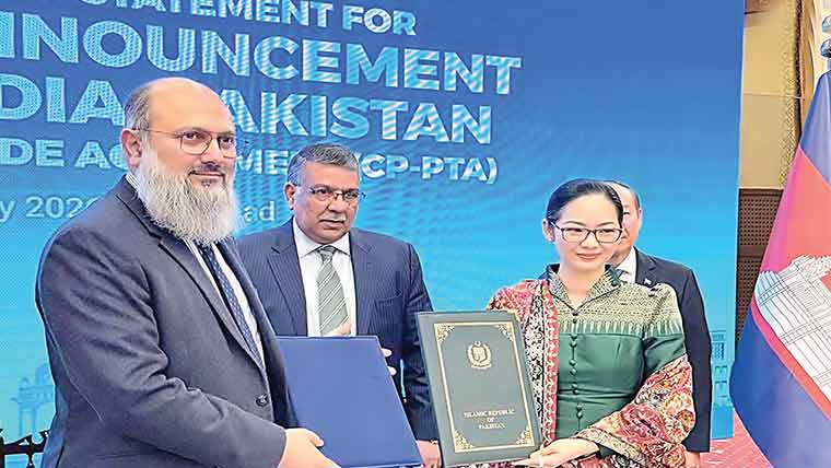 پاکستان کمبوڈیا میں تجارتی ترقی کی تنظیموں میں معاہد ہ طے 