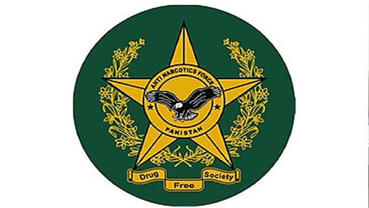 اے این ایف کی کارروائی ، 1.2 ٹن چرس برآمد، 2 ملزم گرفتار 