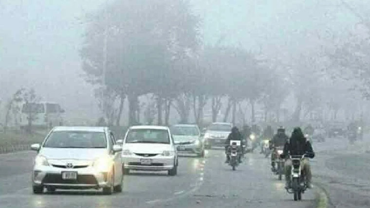 لاہور سمیت بیشتر علاقوں میں  موسم سرد و خشک رہنے کا امکان